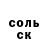 Кетамин VHQ drob burg