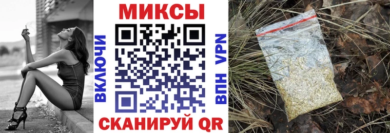 БУТИРАТ 1.4BDO  как найти   Стародуб 