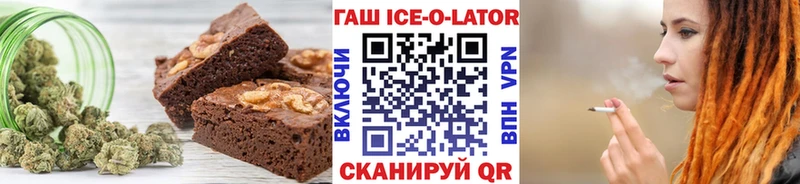 как найти закладки  Стародуб  kraken рабочий сайт  Canna-Cookies марихуана 