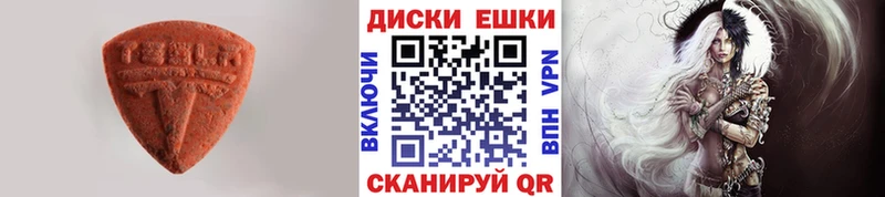 Ecstasy бентли  где купить наркоту  Стародуб 