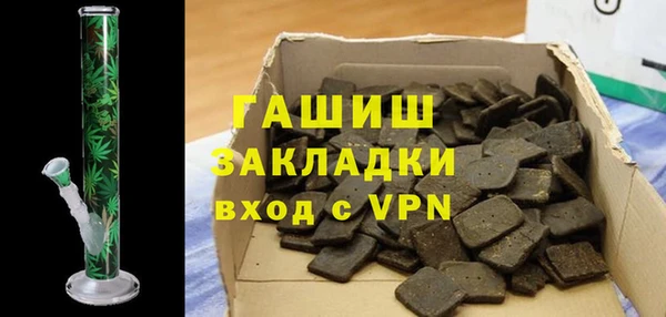 меф Алзамай