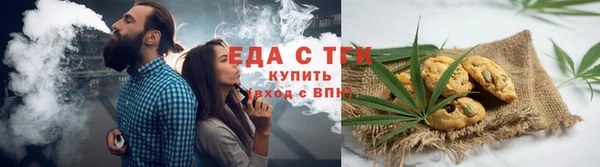 марки nbome Алексин