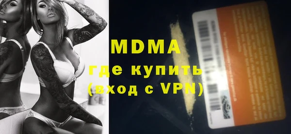 марки nbome Алексин
