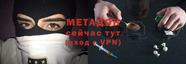 марки nbome Алексин