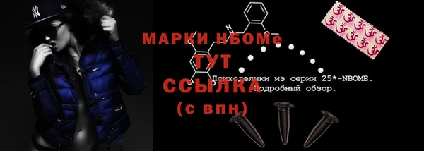 меф Алзамай
