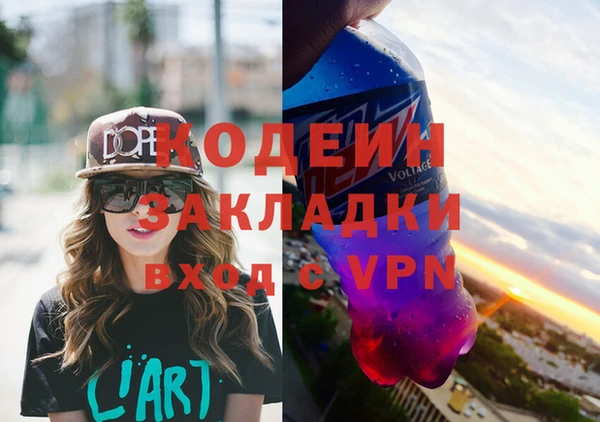 меф Алзамай