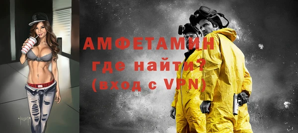 меф Алзамай