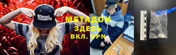 меф Алзамай