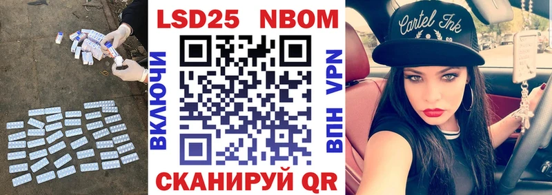 Лсд 25 экстази кислота  Стародуб 