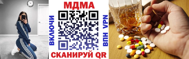KRAKEN ССЫЛКА  Стародуб  MDMA VHQ 